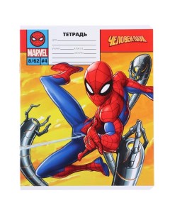 Тетрадь Человек паук 12 листов в ассортименте линейка 10 штук Marvel