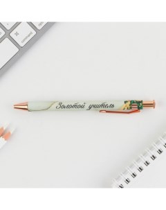 Ручка Золотой учитель Soft touch шариковая синяя паста 0 7 мм 8 штук Artfox