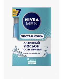 Лосьон после бритья Nivea