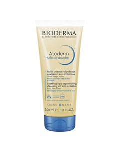 Ультрапитательное масло для душа для сухой чувствительной и атопичной кожи Atoderm 100 Bioderma