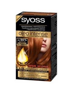 Oleo Intense Краска для волос 6 76 Мерцающий медный Syoss