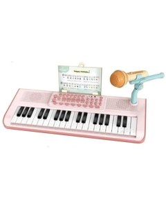 Музыкальный инструмент Синтезатор CY 7094B Наша игрушка