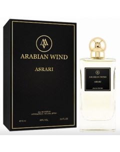 Asrari Arabian wind