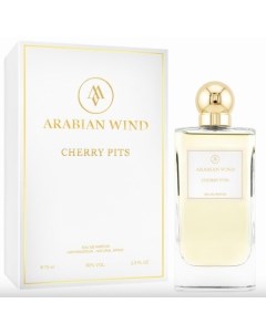 Cherry Pits Arabian wind