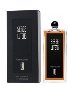 Ambre Sultan Serge lutens