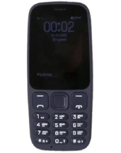 Мобильный телефон D537 dark blue Vertex