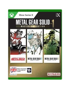 Xbox игра Konami METAL GEAR SOLID MASTER COLLECTION Vol 1 Day One METAL GEAR SOLID MASTER COLLECTION