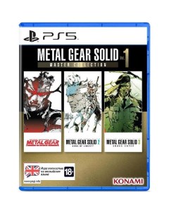 PS5 игра Konami METAL GEAR SOLID MASTER COLLECTION Vol 1 Day One METAL GEAR SOLID MASTER COLLECTION 