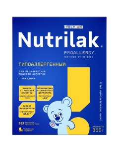 Смесь Nutrilak Нутрилак Premium Гипоаллергенная на основегидролиз сывороточных белков 350 г Зао "инфаприм"