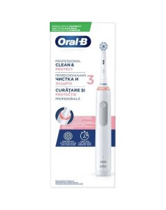 Электрическая зубная щетка Oral B Орал Би Professional Clean Protect 3 тип 3772 Braun gmbh