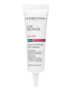 Крем для кожи вокруг глаз на основе пептидов Line Repair Glow Light Capture Eye Cream 30мл Christina