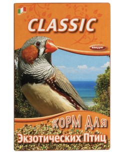 Classic корм для экзотических птиц Злаковое ассорти 400 гр Fiory
