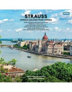 Виниловая пластинка Strauss Famous Waltzes From Vienna LP Республика