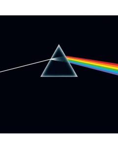 Виниловая пластинка Pink Floyd The Dark Side Of The Moon 2023 Remaster LP Республика
