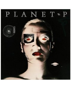 Виниловая пластинка Planet P Project Planet P LP Республика
