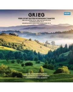 Виниловая пластинка Edvard Grieg Slovak Philharmonic Orchestra Suddeutsche Philharmonie Nurnberger S Республика