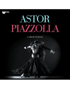Виниловая пластинка Astor Piazzolla Libertango LP Республика