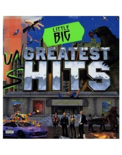 Виниловая пластинка Little Big Greatest Hits 2LP Warner