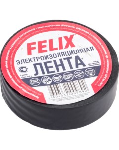 Изолента Felix