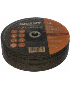 Отрезной диск по металлу Gigant