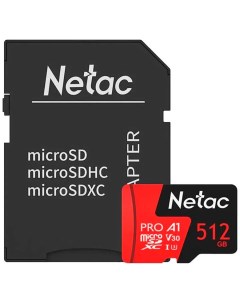 Карта памяти microSDHC 512GB P500 PRO с SD адаптером Netac