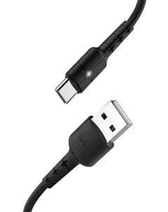 Кабель USB AM USB 2 0 Am 3A 1 2м черный RA5 УТ000022079 Hoco