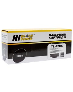 Картридж лазерный HB TL 420X TL 420X черный 6000 страниц совместимый для Pantum 3010 P3300 M6700 680 Hi-black