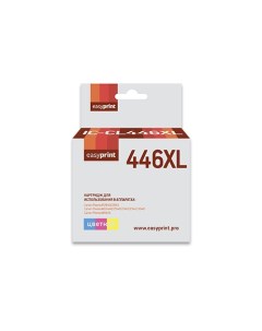 Картридж лазерный IC CL446XL 446XL CL 446XL многоцветный 300 страниц совместимый для Canon PIXMA iP2 Easyprint