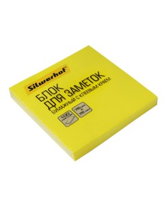 Блок самоклеящийся стикеры 100 листов неоновый желтый 682161 05 Silwerhof