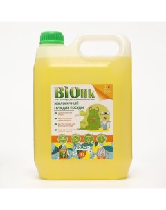 Экологический гель для мытья посуды Лимон 5 л Biolik