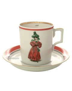 Чашка с блюдцем чайная форма Гербовая рисунок Modes de Paris 1827 Императорский фарфо Императорский фарфоровый завод