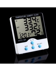 Термометр гигрометр цифровой метеостанция HTC 2A Samiga