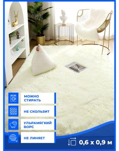 Ковер Shaggy Plain Т2 0 6 2 3 м Elegant carpet