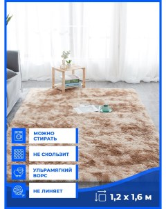 Ковер Shaggy Plain T10 120х160 см Elegant carpet