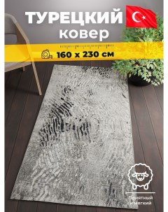 Ковер ECO SEASON 7444C L Grey White 2 3 м Mutas carpet