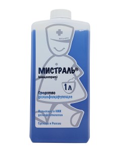 Дезинфицирующее средство антисептик для поверхностей 1 литр Mistral