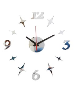 Часы наклейка серия DIY Звезды плавный ход d 40 см серебро Nobrand