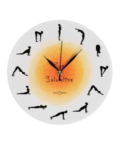 Часы настенные серия Интерьер Позы для йоги дискретный ход d 23 5 см Соломон