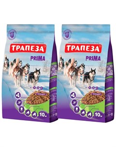 Сухой корм для собак Прима для активных 2 шт по 10 кг Трапеза