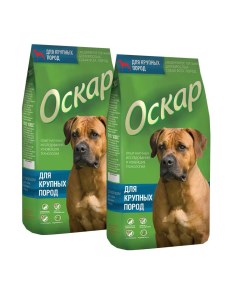 Сухой корм для собак для крупных пород 2 шт по 12 кг Оскар