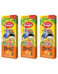 Лакомство для птиц палочки мед и фрукты 3 шт по 90 г Happy jungle