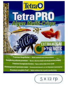 Корм для рыб Algae Multi Crisps чипсы 5 шт по 12 г Tetra