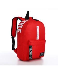 Рюкзак на молнии наружный карман 2 боковых кармана цвет красный Nobrand