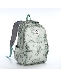 Рюкзак школьный из текстиля на молнии 4 кармана цвет зеленый Nobrand