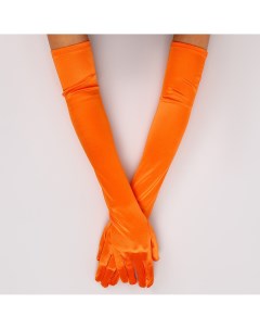 Карнавальный аксессуар перчатки 55см цвет оранжевый Страна карнавалия