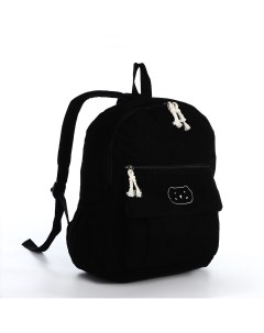Рюкзак молодежный из текстиля на молнии 4 кармана цвет черный Nobrand