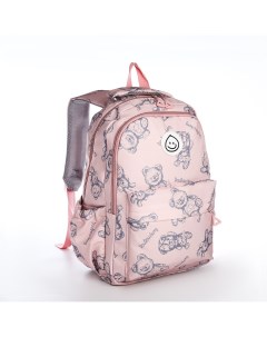 Рюкзак школьный из текстиля на молнии 4 кармана цвет розовый Nobrand