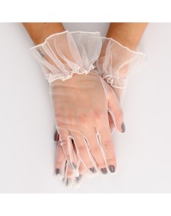 Карнавальный аксессуар перчатки прозрачные с юбочкой цвет белый Страна карнавалия