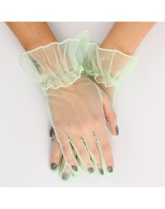 Карнавальный аксессуар перчатки прозрачные с юбочкой цвет зеленый Страна карнавалия