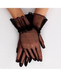 Карнавальный аксессуар перчатки прозрачные с юбочкой цвет черный Страна карнавалия